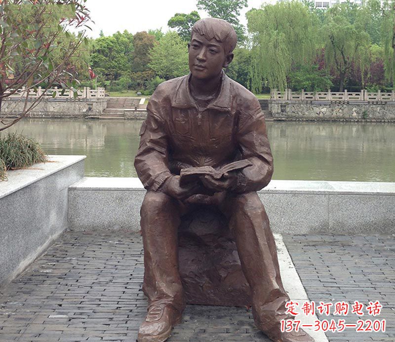温州青春无忧·男人铜雕