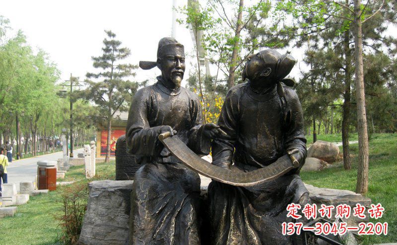 温州公园看书卷的唐代人物小品铜雕