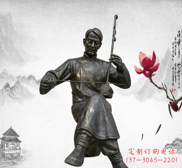 温州经典精致,精心打造的中领雕塑二胡雕塑
