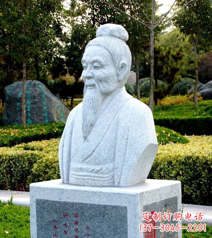 温州公园历史名人胸像,东晋书画家王献之石雕头像