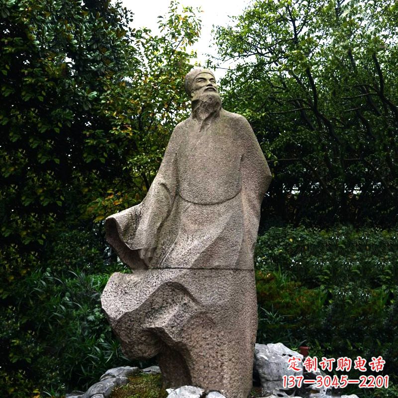 温州公园历史文化名人苏轼苏东坡砂岩石雕塑