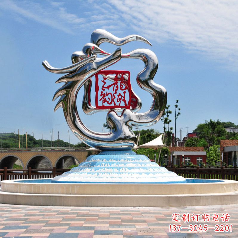 温州公园龙形不锈钢标识雕塑