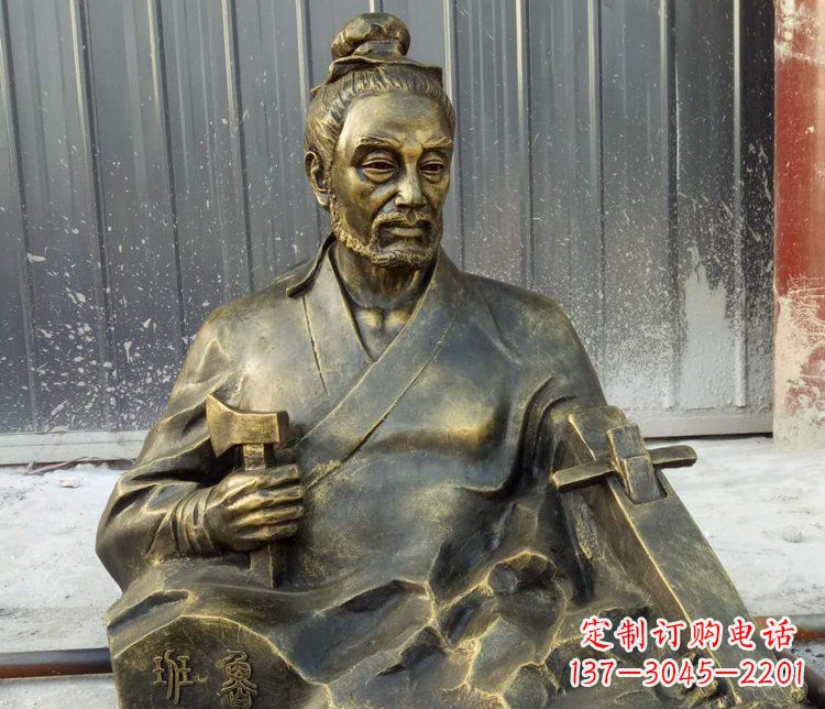 温州鲁班公园铜雕艺术品