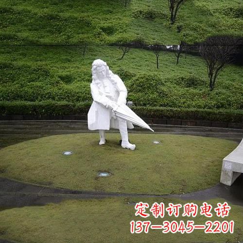 温州公园名人雕塑，汉白玉牛顿石雕像