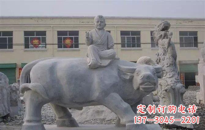 温州牧童牛石雕——赋予城市历史气息