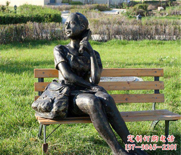 温州人物座椅雕塑——少女望远