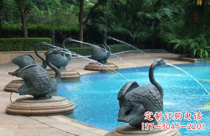 温州公园喷水天鹅喷泉雕塑