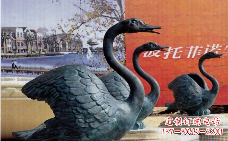 温州公园青铜天鹅动物铜雕
