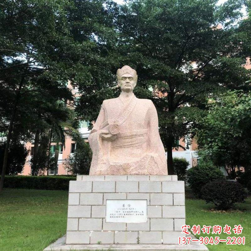 温州传承中国传统精神蔡伦砂岩人物雕塑