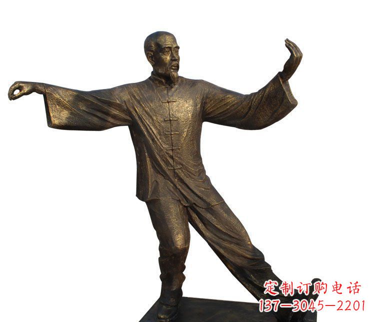 温州老人打太极铜雕