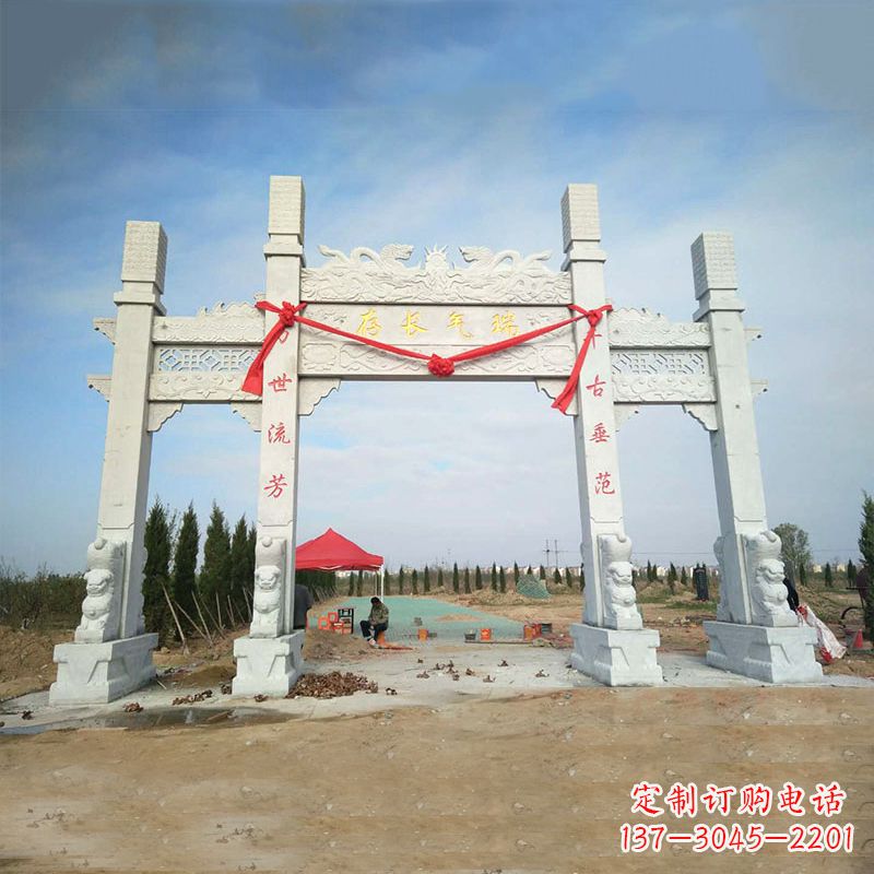 温州公园三间四柱无楼牌坊