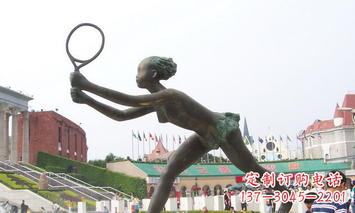 温州精致羽毛球铜雕