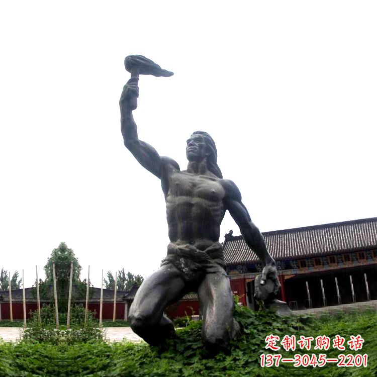 温州燧人氏雕塑让传说重现真实