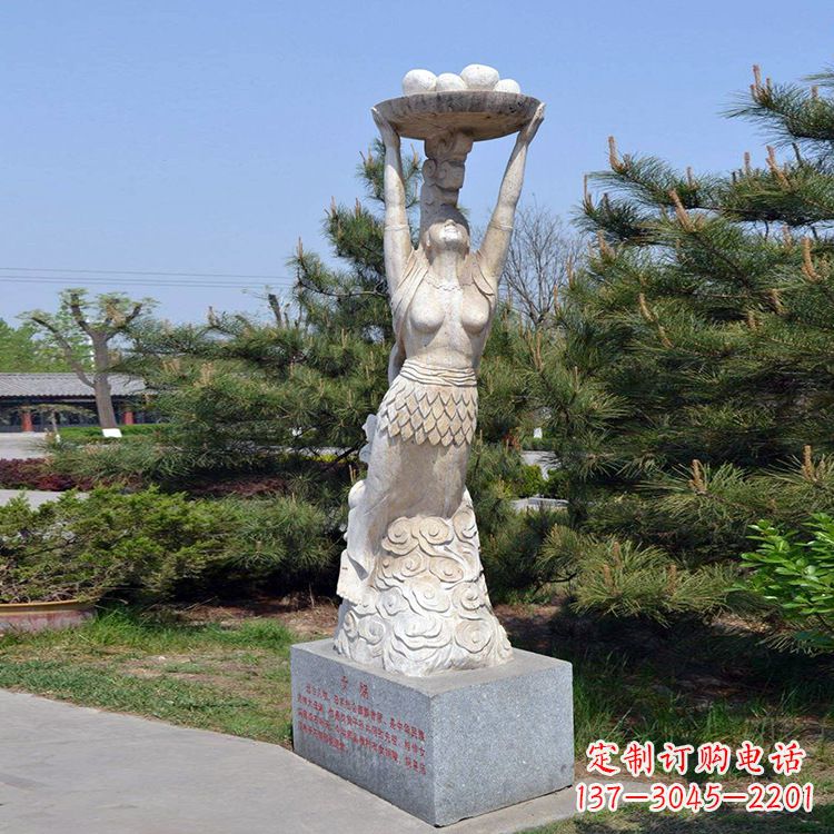 温州中领雕塑传奇女娲石雕雕塑