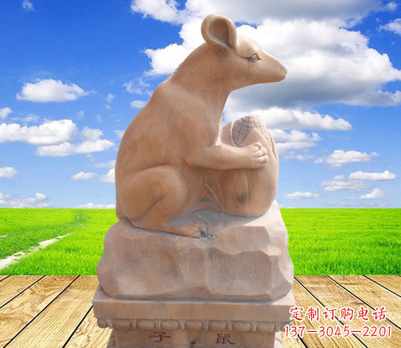 温州中领雕塑定制的老鼠石雕