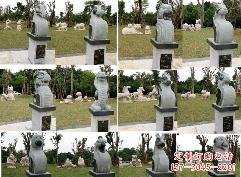 温州十二生肖石雕