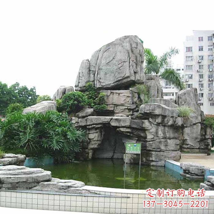 温州公园塑石假山景观雕塑