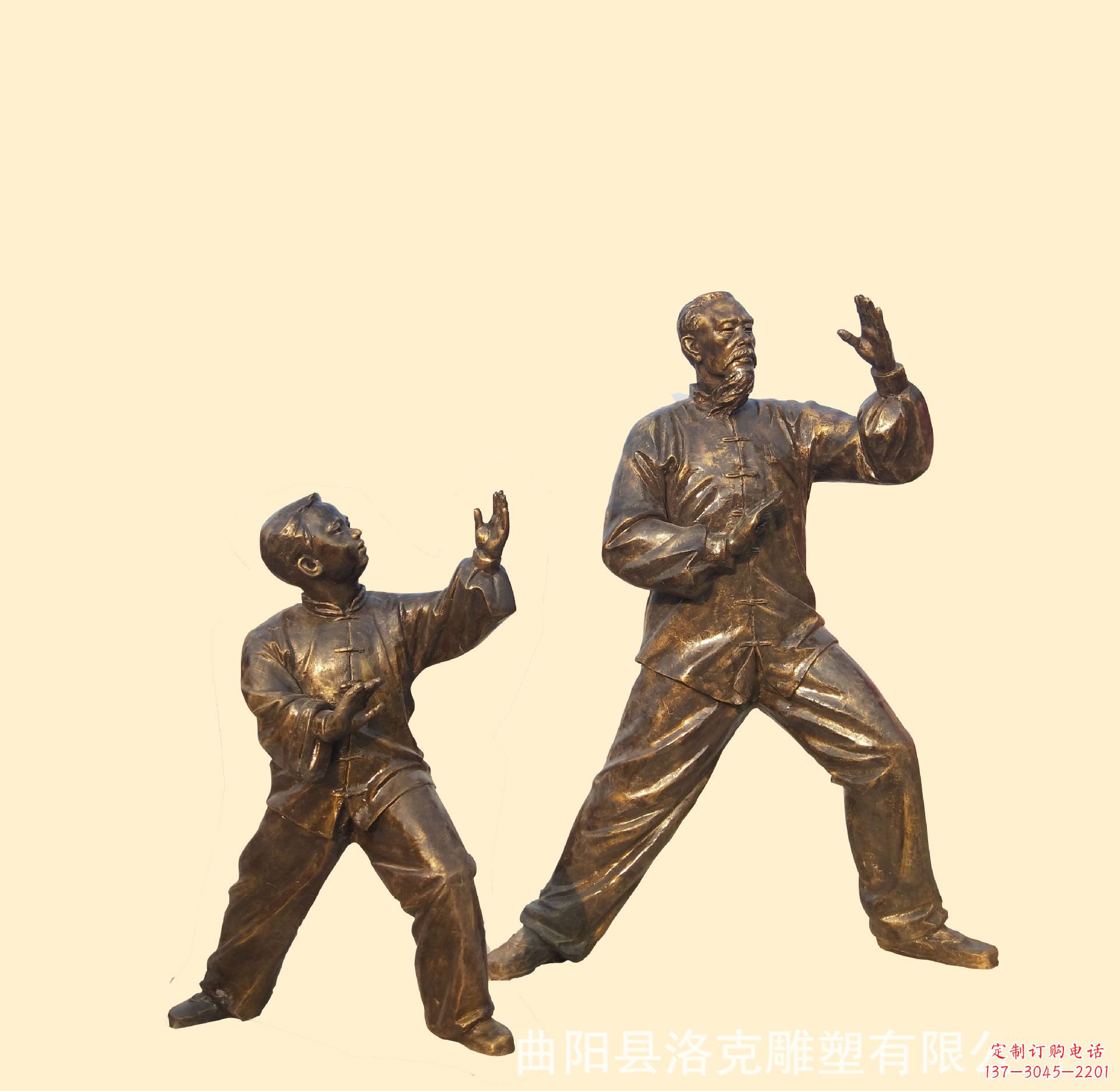 温州产品名称传统文化太极拳铜雕
