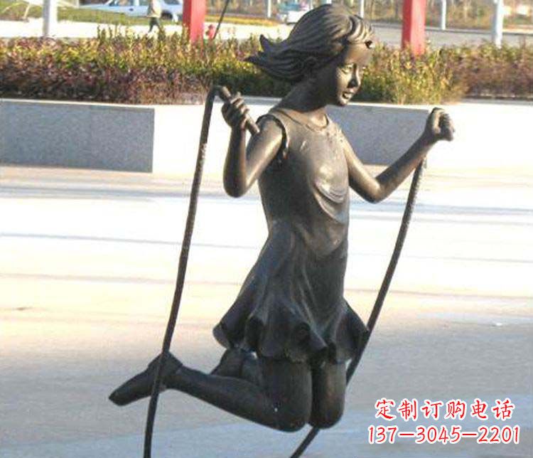 温州公园跳绳女孩人物铜雕
