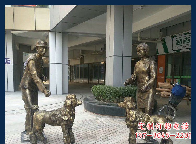 温州公园铜雕牧羊犬人物雕塑