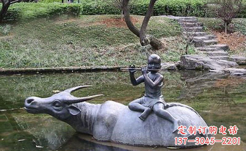温州草原上的牧童铜雕