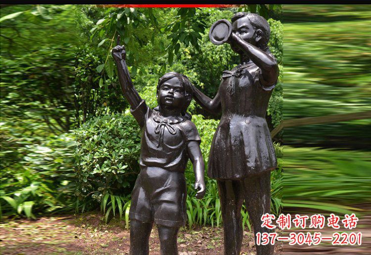 温州公园铜雕树林玩耍儿童人物雕塑