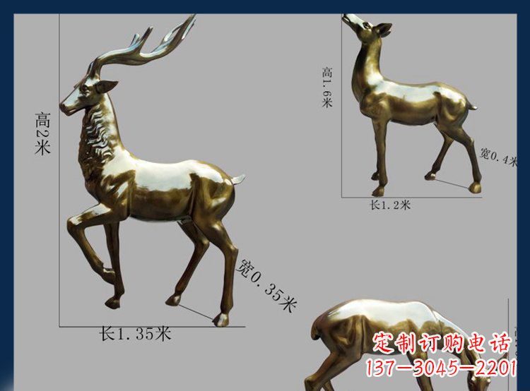 温州高品质铜雕贴金小鹿动物雕塑