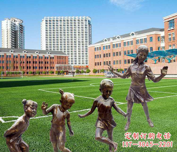 温州公园玩耍的小孩铜雕
