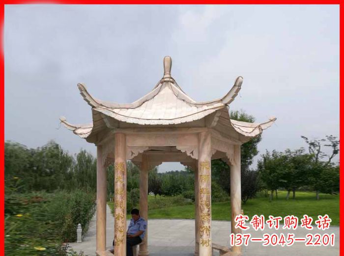 温州晚霞红六角石凉亭雕塑