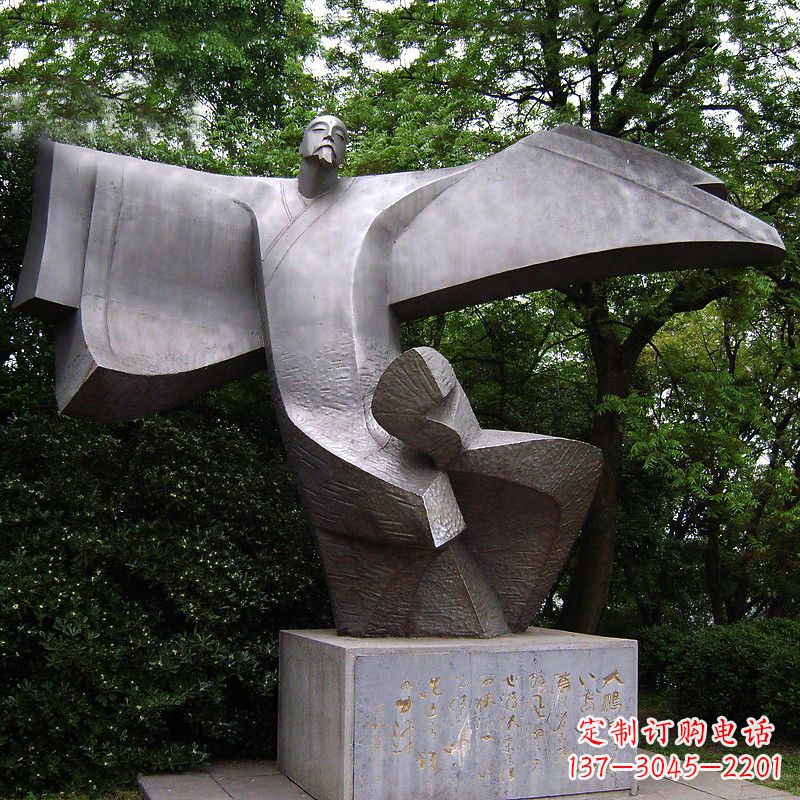 温州中领雕塑李白铜雕