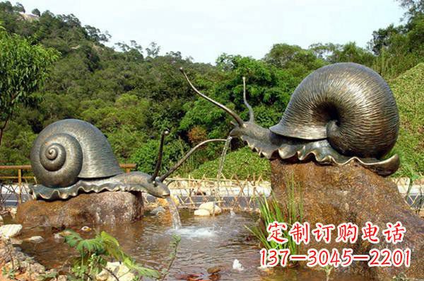 温州中领雕塑-艺术精美蜗牛铜雕