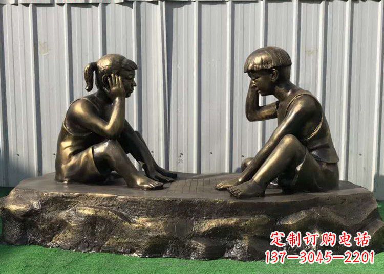 温州儿童雕塑-铜雕下棋展示精美的艺术