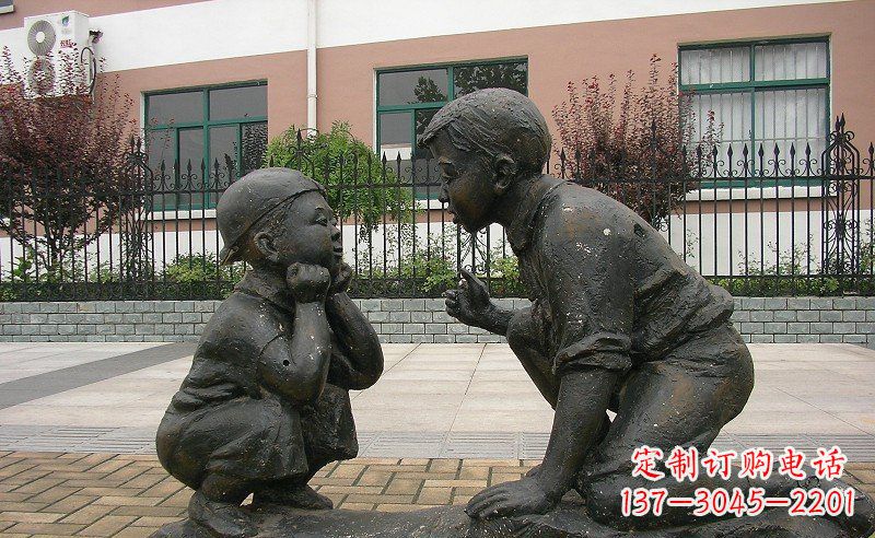 温州公园小孩玩耍人物铜雕