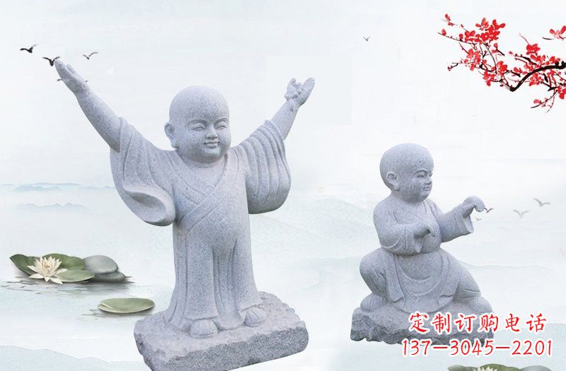 温州公园小和尚石雕