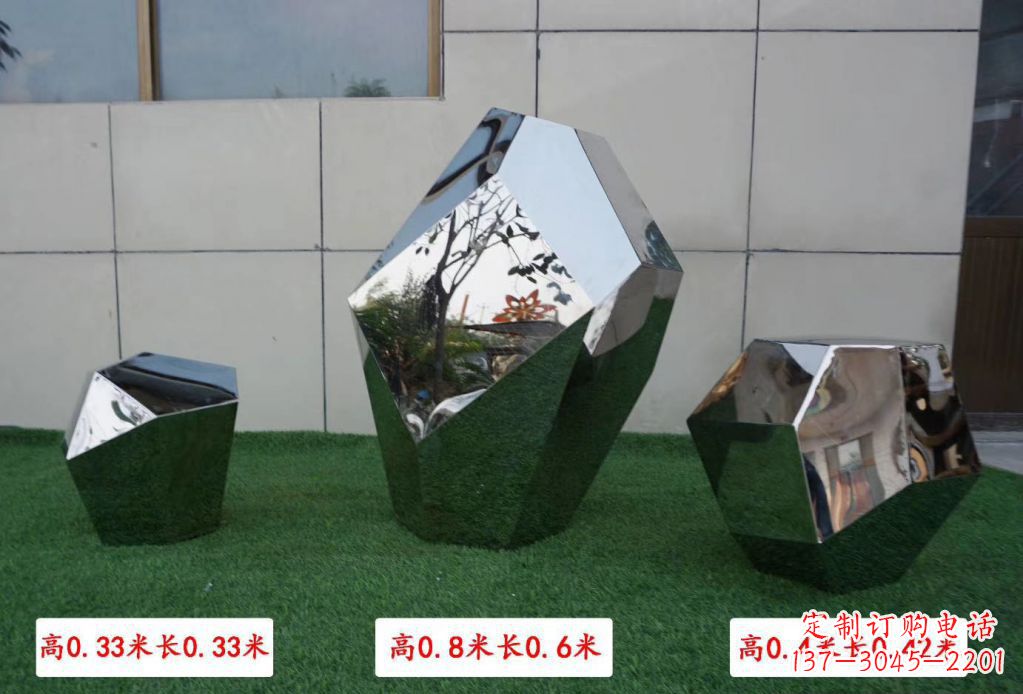 温州精美不锈钢镜面鹅卵石雕塑