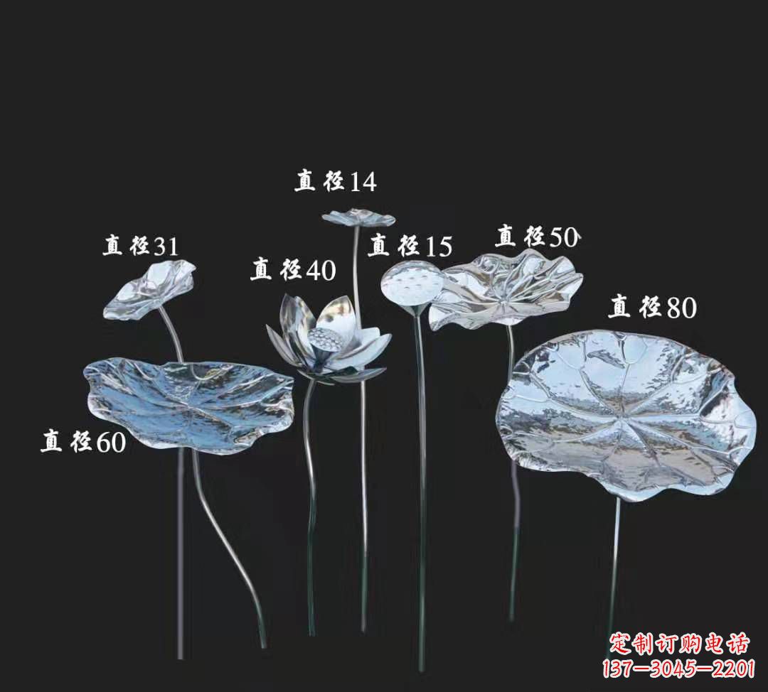 温州拟定