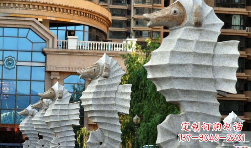 温州公园小区喷水海马石雕