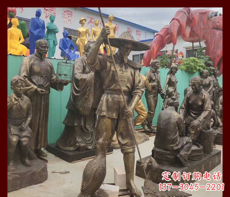 温州公园渔翁和鸬鹚铜雕