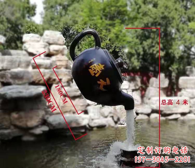 温州玻璃钢仿真茶壶雕塑