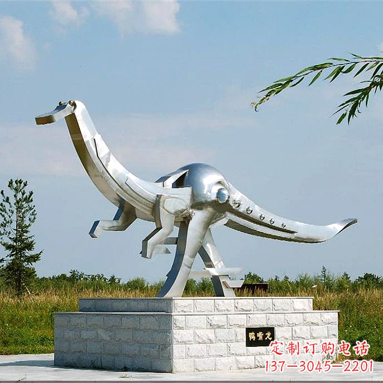 温州不锈钢鸭嘴龙动物景观雕塑