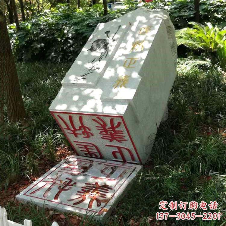 温州专业高端汉白玉印章石雕制作