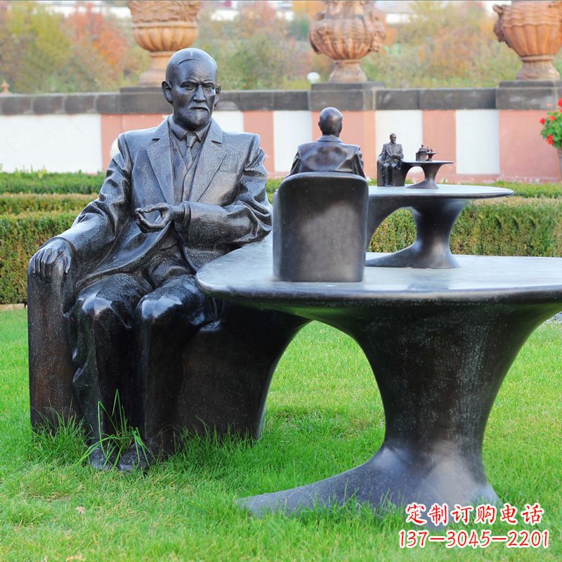 温州西格蒙德·弗洛伊德情景雕塑,见证历史