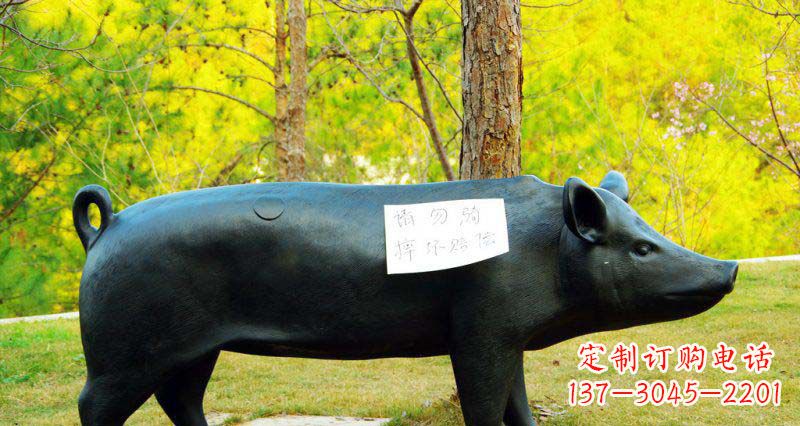 温州公园猪动物铜雕 (2)