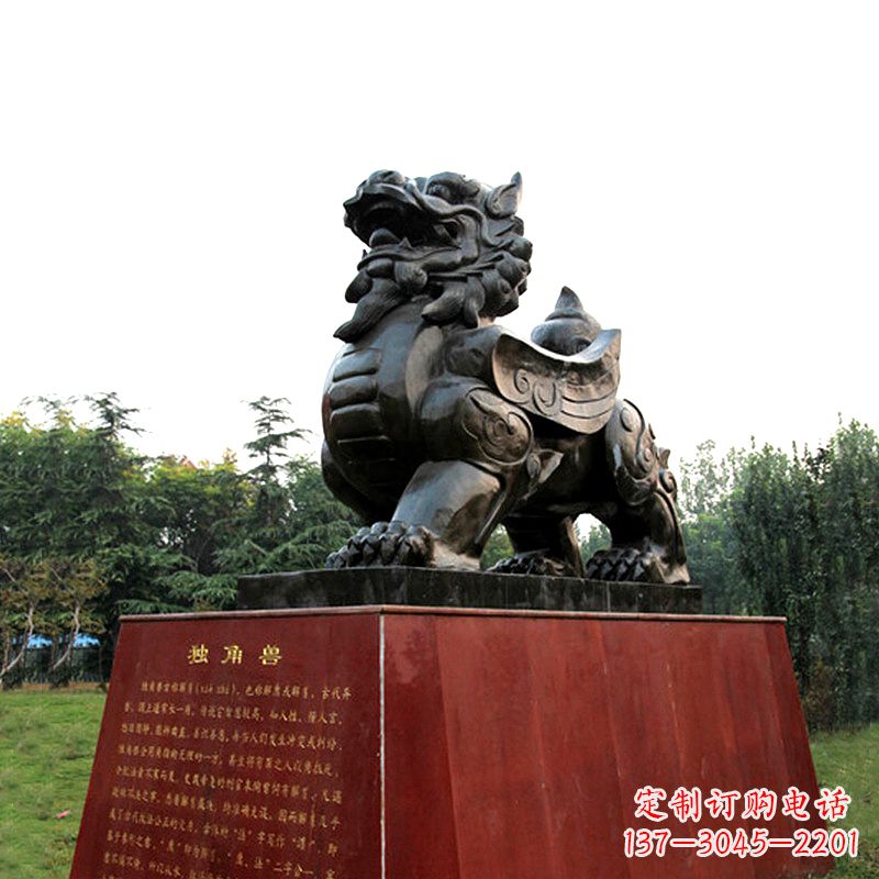 温州独角兽雕塑，释放公正之美