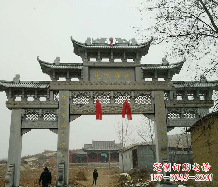 温州海拔之巅,石雕牌坊——中领雕塑