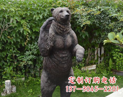 温州仿真狗熊铜雕,体现野性的自然美丽