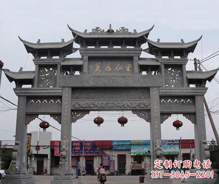 温州古城牌坊雕塑,让历史永久流传