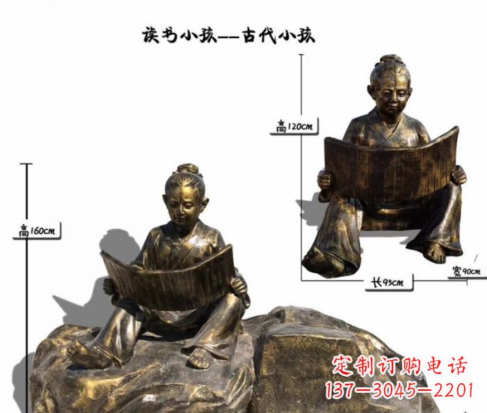 温州正宗古代小孩雕塑