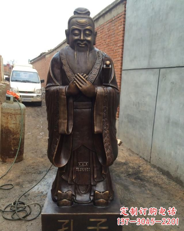 温州古代孔子铜雕 (2)