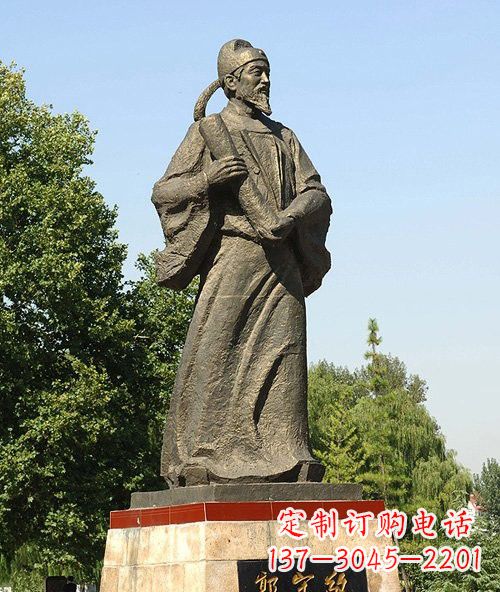 温州古代名人郭守敬铜雕222